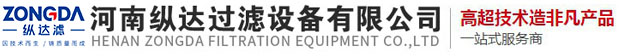 河南天游TY8线路检测中心过滤设备有限公司